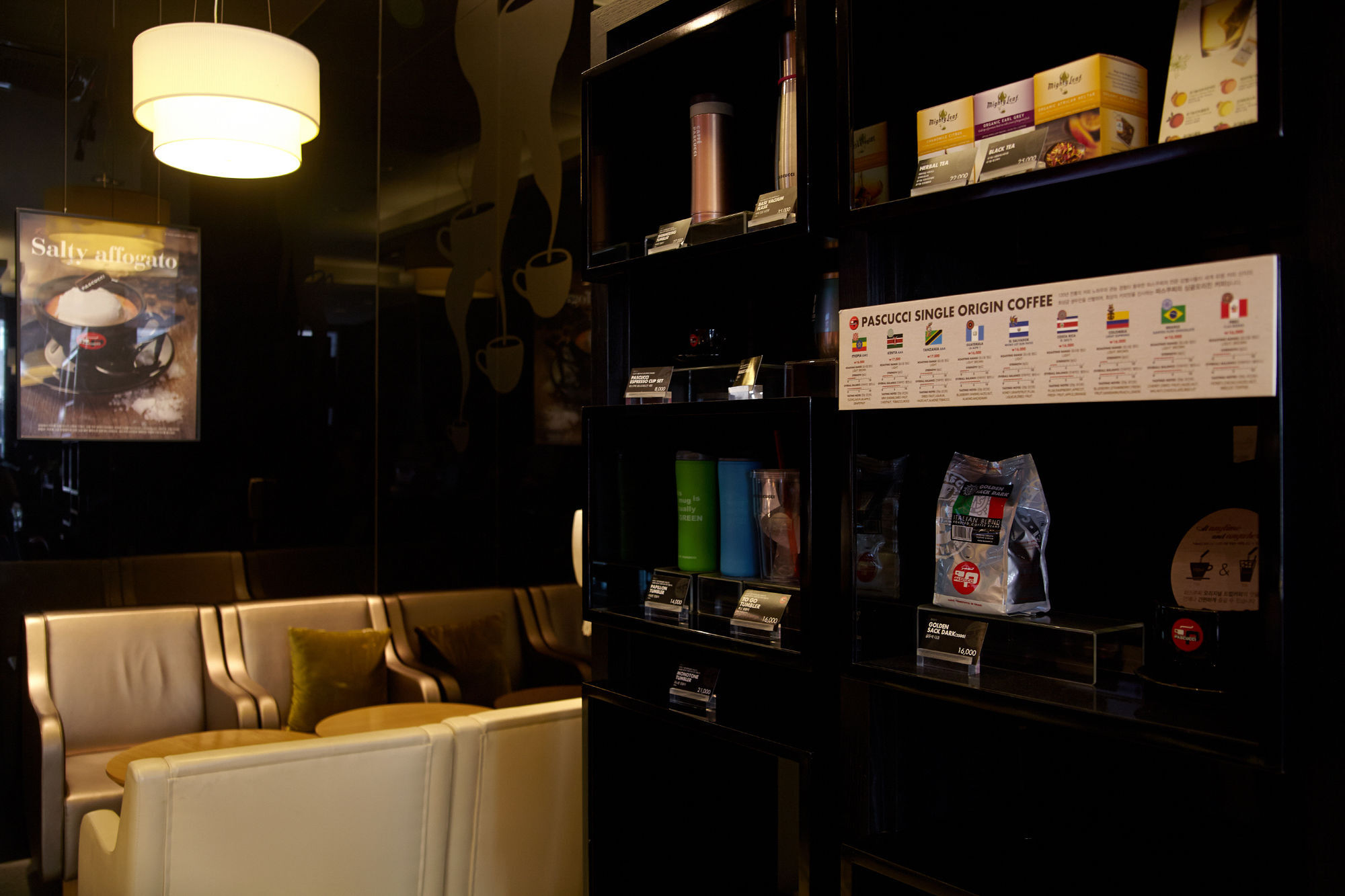 Hs Tourist Hotel Yeosu Exterior photo